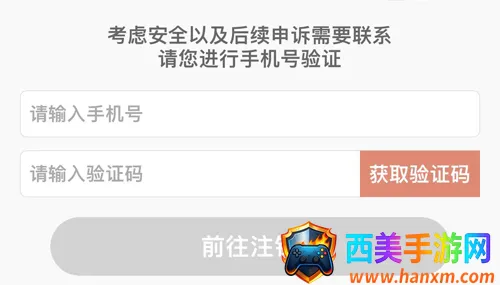 ����ֱ��2026���°汾