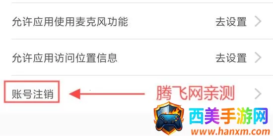 ����ֱ��2026���°汾