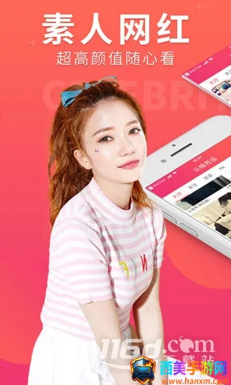 ����ֱ��2026���°汾