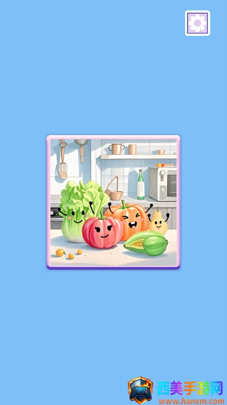 �˲˶Զ���2026���°汾