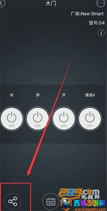 ��΢��(���ܼҾӿ���)