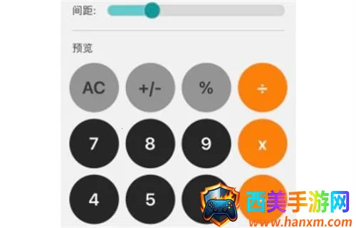 百度量子计算机(百度计算工具) 百度量子计算机(百度计算工具)