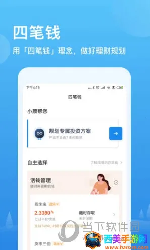 ����2026�ٷ�����