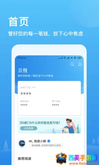 ����2026�ٷ�����