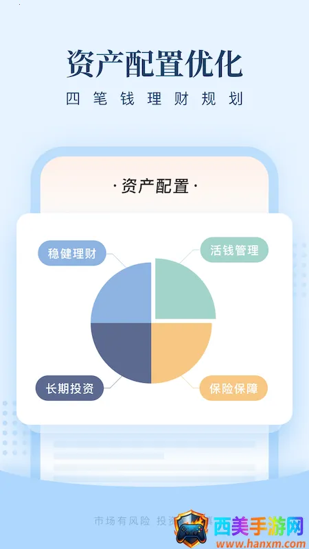 ����2026�ٷ�����