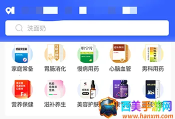 ����������׿���ֻ���