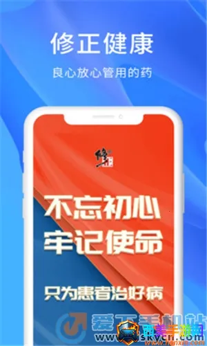 ����������׿���ֻ���