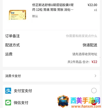 ����������׿���ֻ���