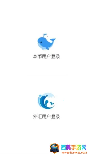 iDeal2026最新版本 iDeal2026最新版本