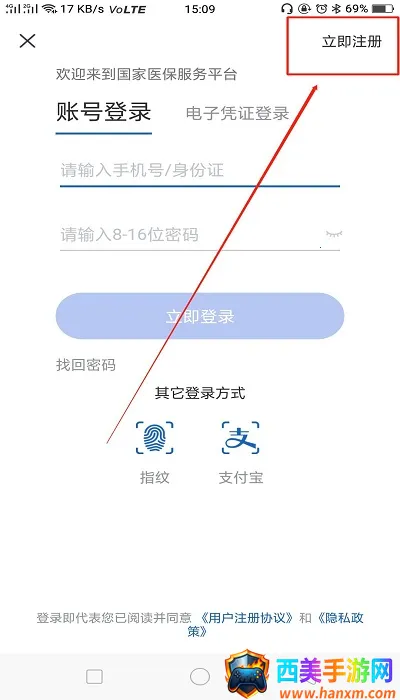 ����ҽ�����������ֻ���