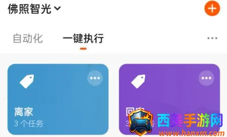 �����ǹ�2026�ٷ�����