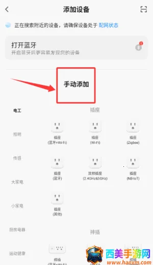 �����ǹ�2026�ٷ�����