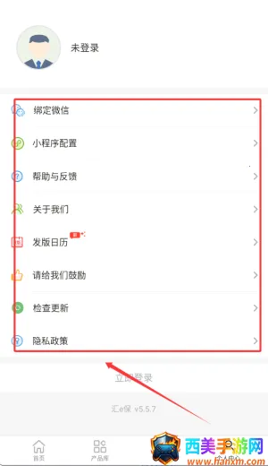 ��e��2026���ذ�װ