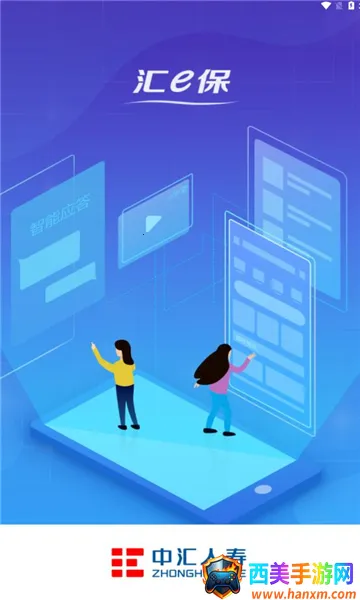 ��e��2026���ذ�װ