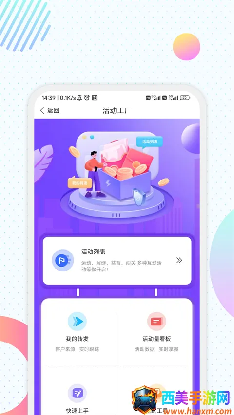 ��e��2026���ذ�װ