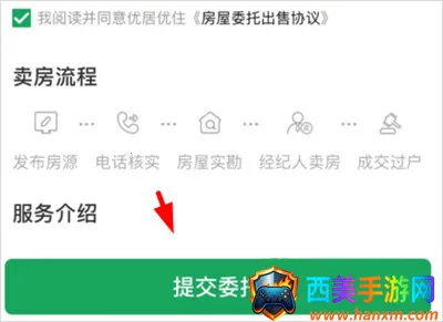 �ž��ҷ�����