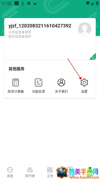 �ž��ҷ�����