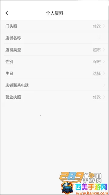 ���������ƹ�׿���ֻ���