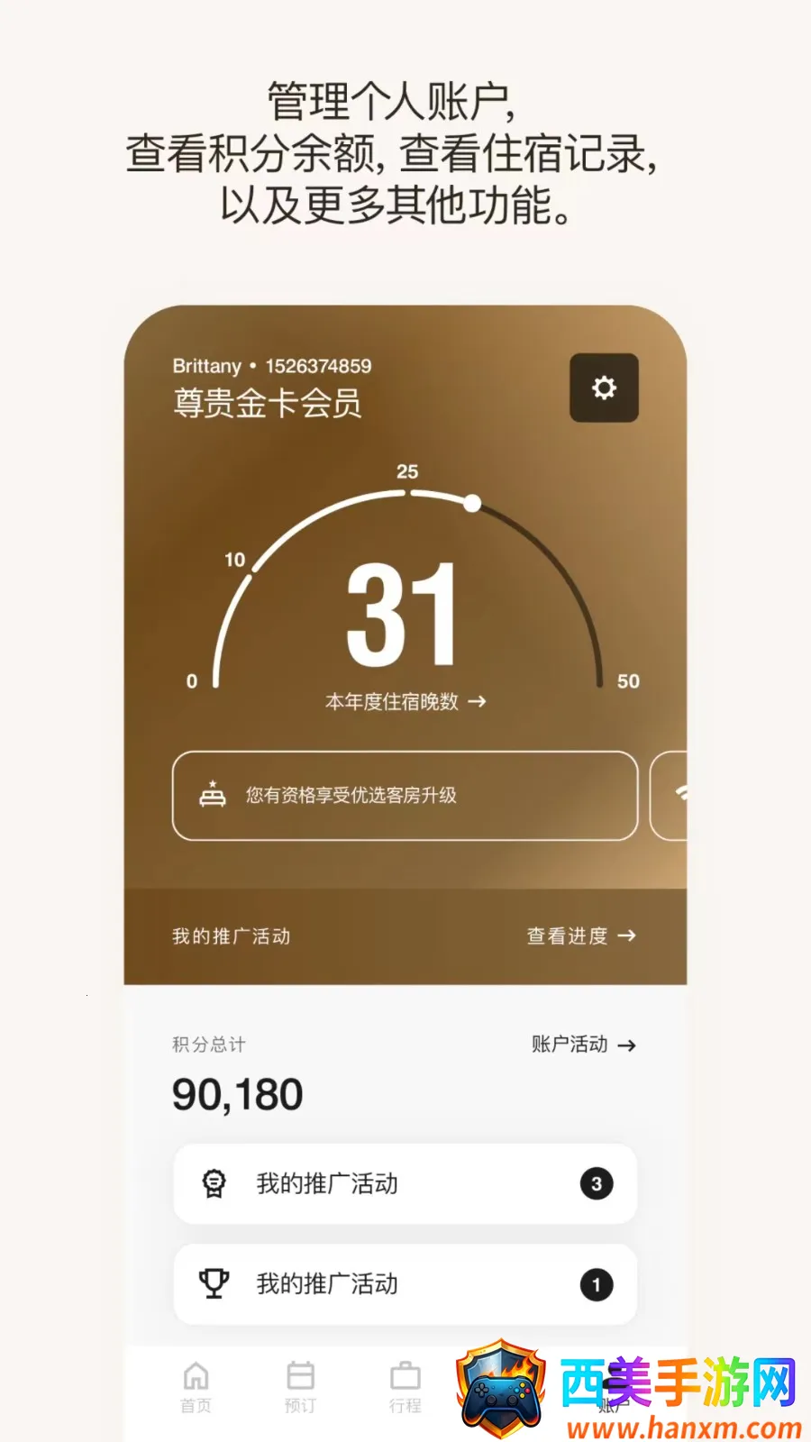 ���������2026���ذ�װ