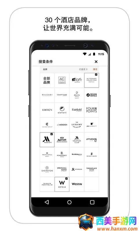 ���������2026���ذ�װ