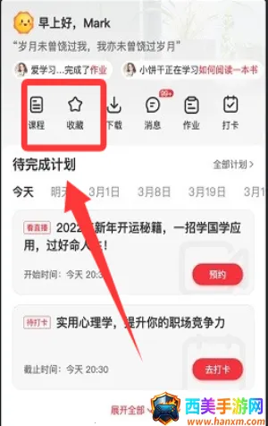 ǧ��2026���°汾