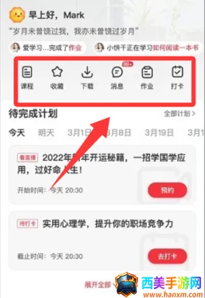 ǧ��2026���°汾