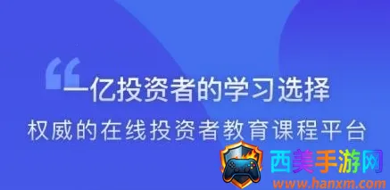 ��ѧ��2026�ٷ����°汾