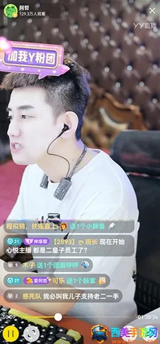 ����ֱ��