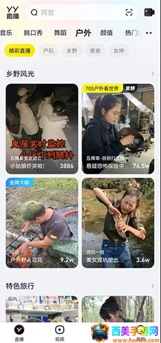 ����ֱ��