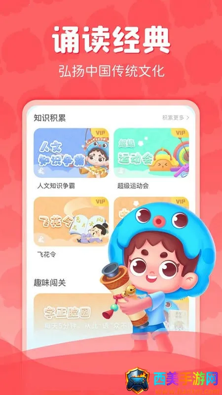 ���ڳ���2026�ٷ�����