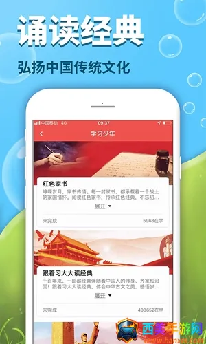 ���ڳ���2026�ٷ�����