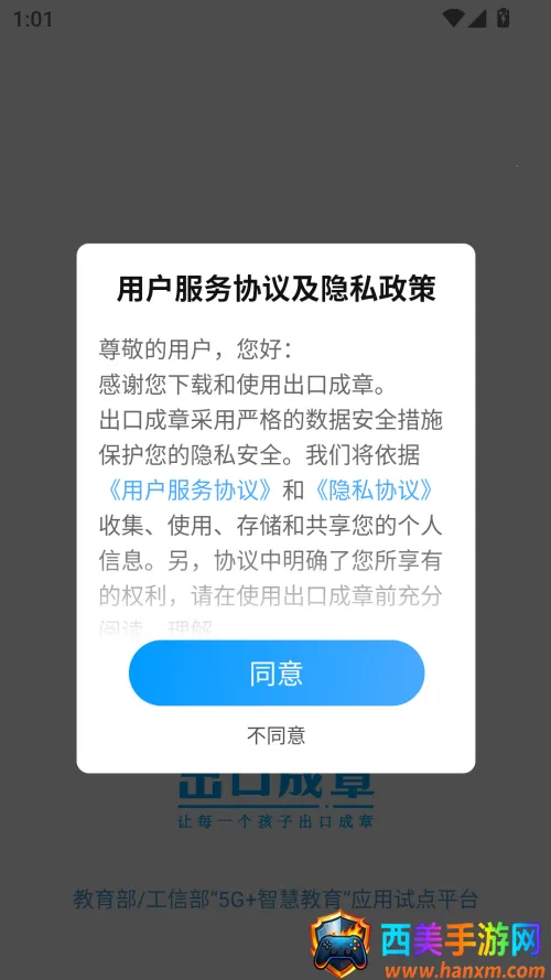 ���ڳ���2026�ٷ�����