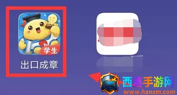 ���ڳ���2026�ٷ�����