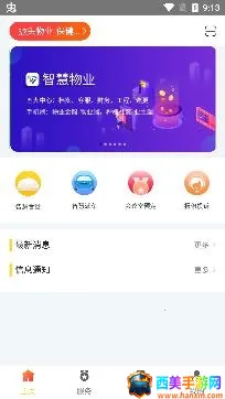 ��������2026�ٷ�����