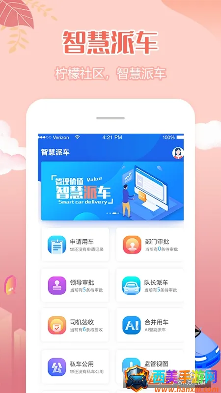 ��������2026�ٷ�����