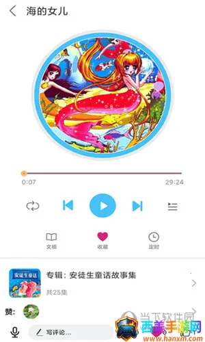 ͯ��������