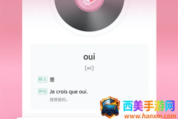 ���ط���ѧϰ������2026���ذ�װ