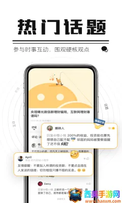 ʱ���ƾ�2026�ٷ�����