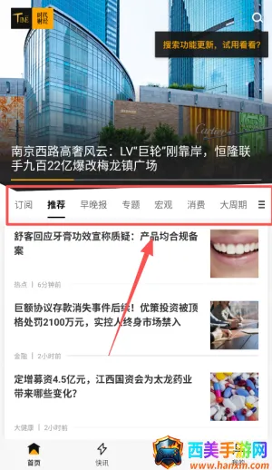 ʱ���ƾ�2026�ٷ�����