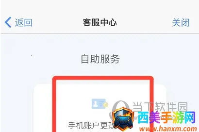 ���ƴ����׿���ֻ���