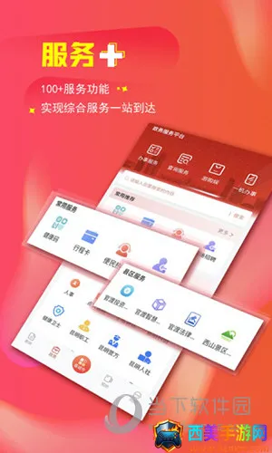 ���ϴ���