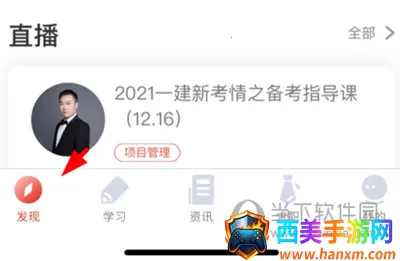 ��·������׿���ֻ���