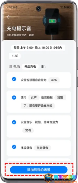 ��ҫ�ǻۿռ������ֻ���