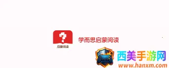 ѧ��˼����