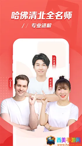 ѧ��˼����