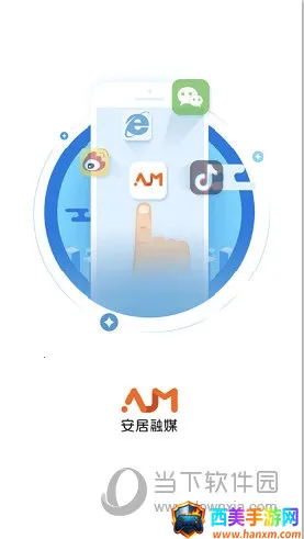 ������ý��׿���ֻ���