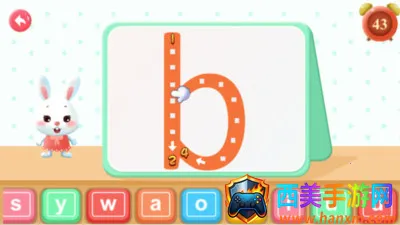 �׶�԰ƴ��2026���ذ�װ