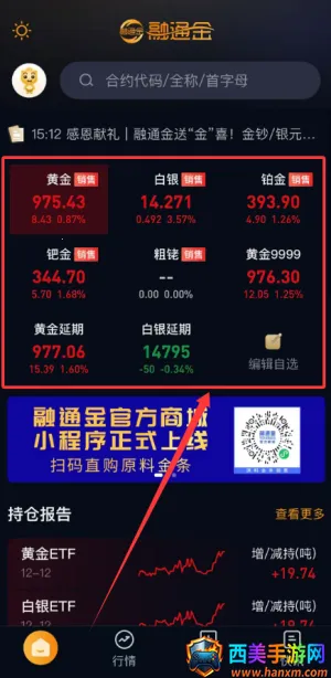 ��ͨ����������(���������ƽ̨)