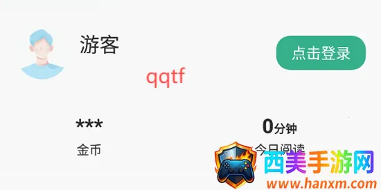 ����С˵(С˵�Ķ�����)