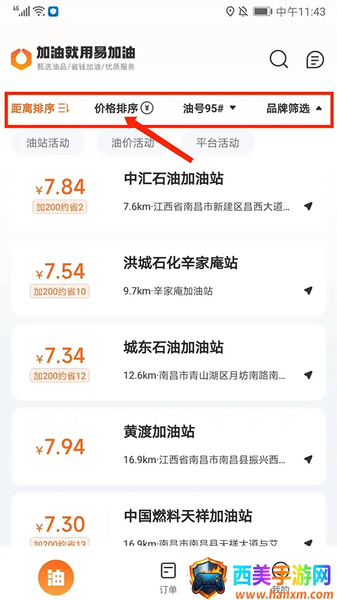 �׼���2026�ٷ�����